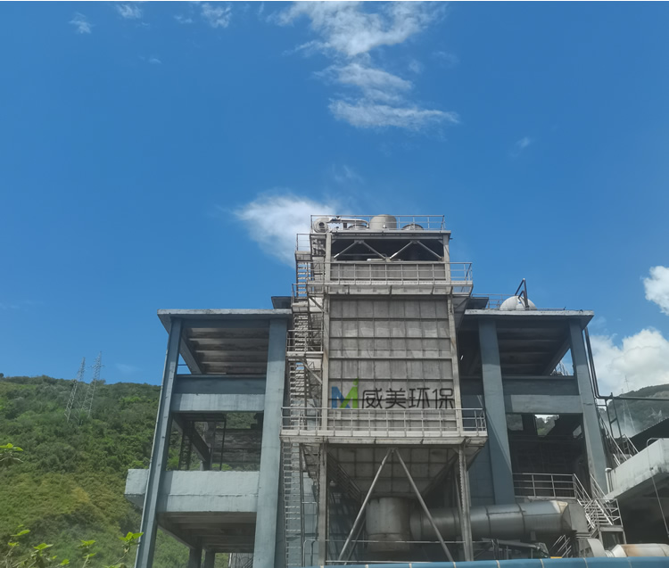 靜電除霧器交付客戶使用 視覺無(wú)煙